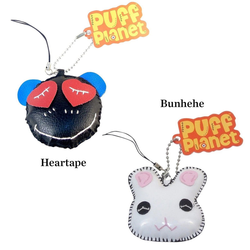 Assorted Puff Planet Charm Keychain